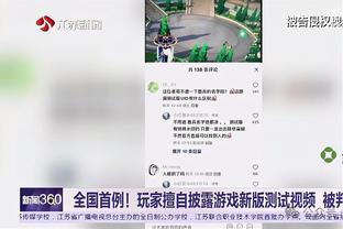 半岛娱乐棋牌截图3